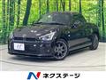 2023 Toyota Toyota Others