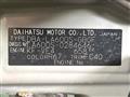 2015 Daihatsu Tanto