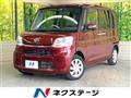 2015 Daihatsu Tanto