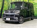2018 Daihatsu Tanto