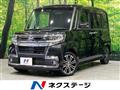 2018 Daihatsu Tanto