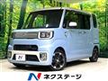 2017 Toyota PIXIS MEGA