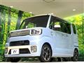 2017 Toyota PIXIS MEGA