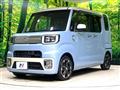 2017 Toyota PIXIS MEGA
