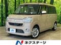 2017 Daihatsu Move Canbus