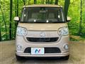 2017 Daihatsu Move Canbus