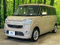 2017 Daihatsu Move Canbus