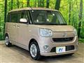 2017 Daihatsu Move Canbus