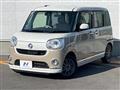 2017 Daihatsu Move Canbus