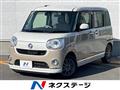 2017 Daihatsu Move Canbus