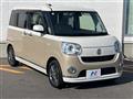 2017 Daihatsu Move Canbus