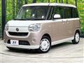 2017 Daihatsu Move Canbus