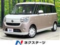2017 Daihatsu Move Canbus