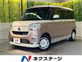 2018 Daihatsu Move Canbus