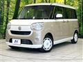 2018 Daihatsu Move Canbus