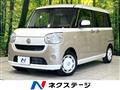 2018 Daihatsu Move Canbus