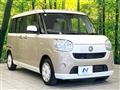 2018 Daihatsu Move Canbus