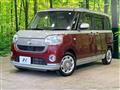 2019 Daihatsu Move Canbus
