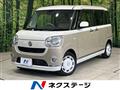 2019 Daihatsu Move Canbus