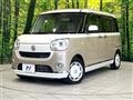 2019 Daihatsu Move Canbus