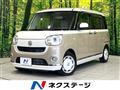 2019 Daihatsu Move Canbus