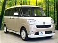 2019 Daihatsu Move Canbus