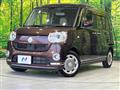 2019 Daihatsu Move Canbus