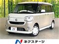 2019 Daihatsu Move Canbus