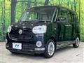 2021 Daihatsu Move Canbus