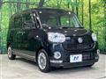 2021 Daihatsu Move Canbus
