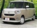 2021 Daihatsu Move Canbus