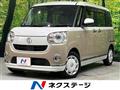 2021 Daihatsu Move Canbus