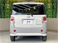 2021 Daihatsu Move Canbus