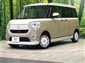 2022 Daihatsu Move Canbus