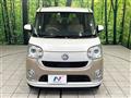 2022 Daihatsu Move Canbus