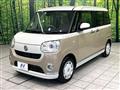 2022 Daihatsu Move Canbus