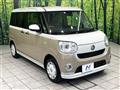 2022 Daihatsu Move Canbus