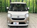 2022 Daihatsu Move Canbus