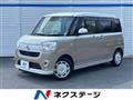 2020 Daihatsu Move Canbus