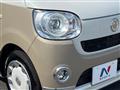 2020 Daihatsu Move Canbus