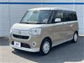 2020 Daihatsu Move Canbus