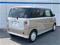 2020 Daihatsu Move Canbus