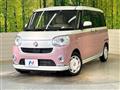 2022 Daihatsu Move Canbus