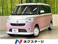 2022 Daihatsu Move Canbus