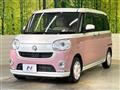 2022 Daihatsu Move Canbus
