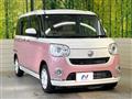 2022 Daihatsu Move Canbus