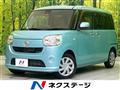 2017 Daihatsu Move Canbus