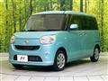 2017 Daihatsu Move Canbus
