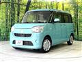 2017 Daihatsu Move Canbus