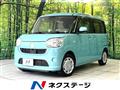 2017 Daihatsu Move Canbus